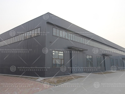 Steel warehouse