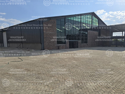 Zimbabwe Warehouse With Glass Curtain Wall